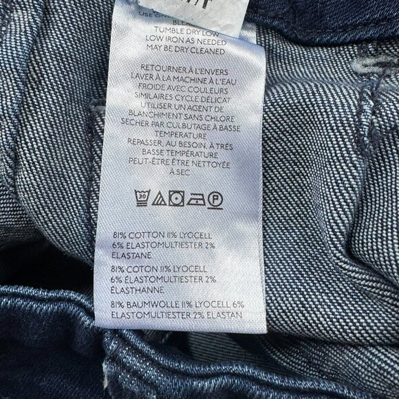 NWT Anthropologie The Colette High Rise Wide Leg Jeans Sequin Sparkle 27T Tall - Picture 13 of 16